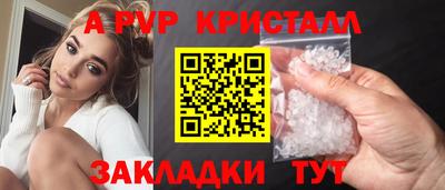 МДПВ Кунгур