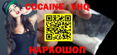 ПСИЛОЦИБИНОВЫЕ ГРИБЫ Кумертау