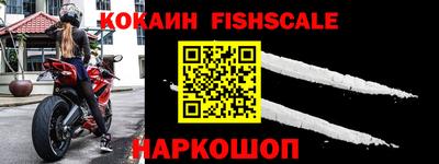 прущие крисы Кулебаки