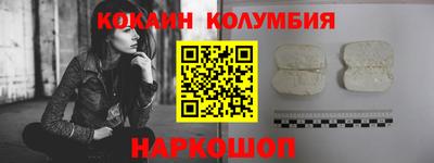 прущие крисы Кулебаки
