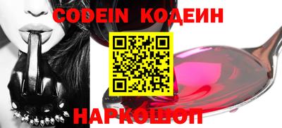 прущие крисы Кулебаки