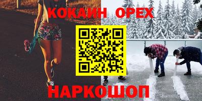 прущие крисы Кулебаки