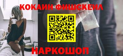 МДПВ Кунгур