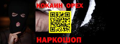 МДПВ Кунгур