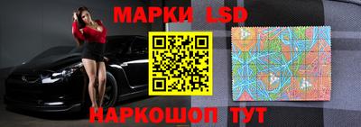ПСИЛОЦИБИНОВЫЕ ГРИБЫ Кумертау