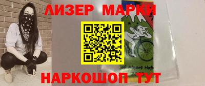 прущие крисы Кулебаки