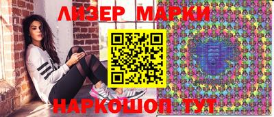 ПСИЛОЦИБИНОВЫЕ ГРИБЫ Кумертау