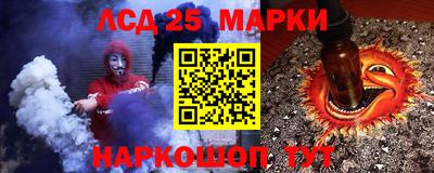 прущие крисы Кулебаки