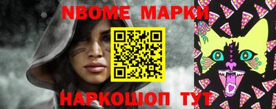 прущие крисы Кулебаки