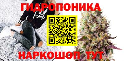 ПСИЛОЦИБИНОВЫЕ ГРИБЫ Кумертау
