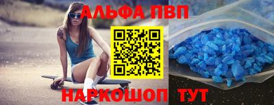 ПСИЛОЦИБИНОВЫЕ ГРИБЫ Кумертау