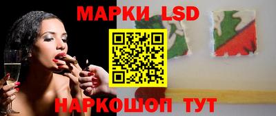 ПСИЛОЦИБИНОВЫЕ ГРИБЫ Кумертау
