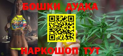 прущие крисы Кулебаки