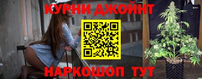 прущие крисы Кулебаки