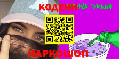 МДПВ Кунгур