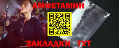 МДПВ Кунгур