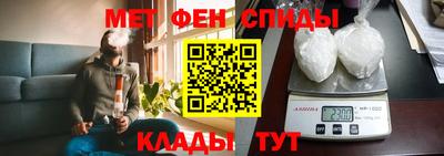 ПСИЛОЦИБИНОВЫЕ ГРИБЫ Кумертау