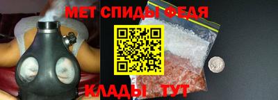 МДПВ Кунгур