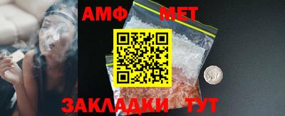 МДПВ Кунгур