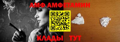 ПСИЛОЦИБИНОВЫЕ ГРИБЫ Кумертау