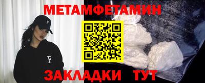 МДПВ Кунгур