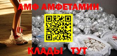 МДПВ Кунгур