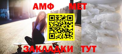 ПСИЛОЦИБИНОВЫЕ ГРИБЫ Кумертау