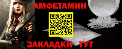 МДПВ Кунгур