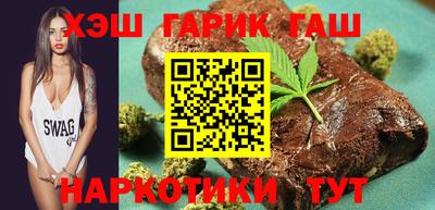прущие крисы Кулебаки