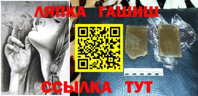МДПВ Кунгур