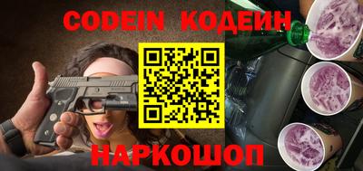 ПСИЛОЦИБИНОВЫЕ ГРИБЫ Кумертау