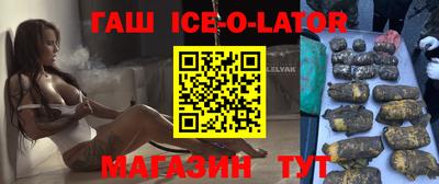 прущие крисы Кулебаки