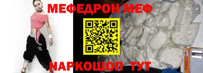 прущие крисы Кулебаки