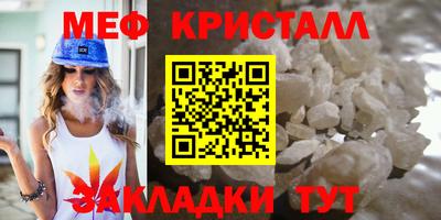 ПСИЛОЦИБИНОВЫЕ ГРИБЫ Кумертау