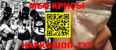 ПСИЛОЦИБИНОВЫЕ ГРИБЫ Кумертау