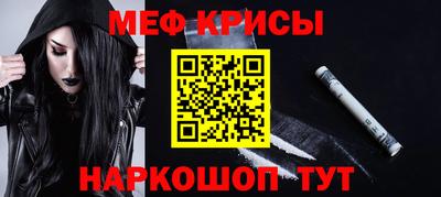 ПСИЛОЦИБИНОВЫЕ ГРИБЫ Кумертау